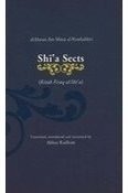 Shi’a Sects (Kitab Firaq al-Shi’a)